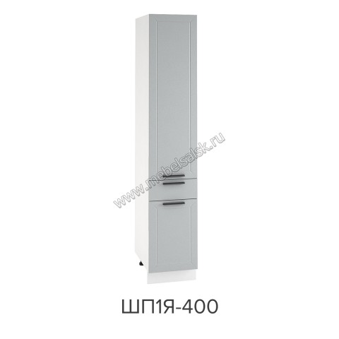 Шкаф пенал с 1-м ящиком 400, ШП1Я 400